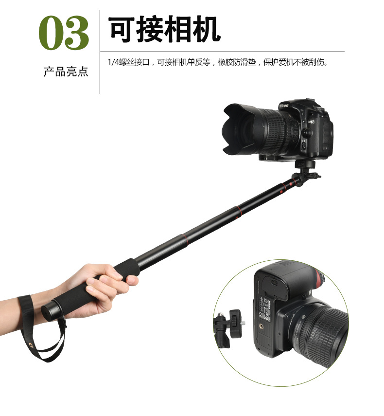 Light Era ZP002 aluminum alloy 1.27-meter selfie stick stabilizer telescopic extension rod mobile phone camera stand pic 5