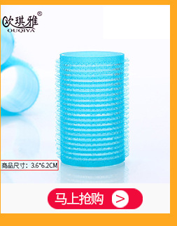 美发造型盘发女童卷发工具多功能魔法卷发棒不伤发橡胶棒详情42