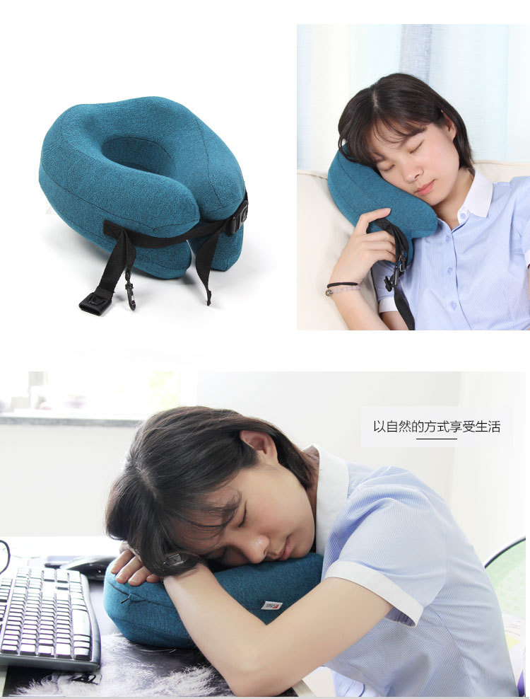 可收纳U枕-4色_14.jpg
