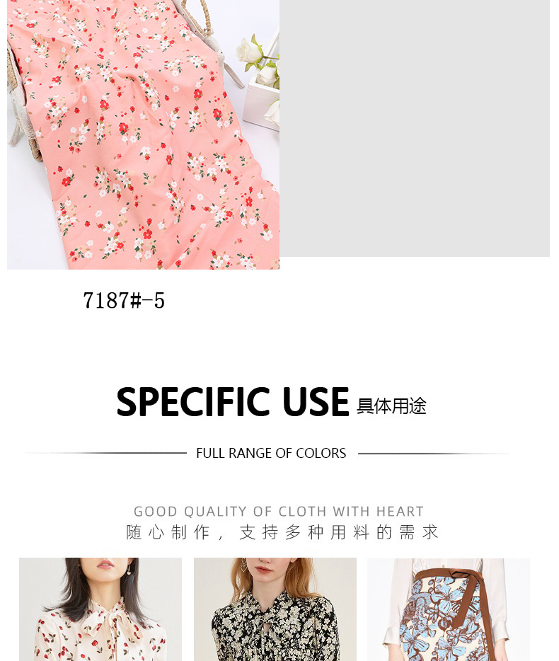 Fresh and light chiffon single-layer non-permeable fabric, four-sided embossed printed fabric, wholesale of polyester floral print clothing fabric in stock pic 13