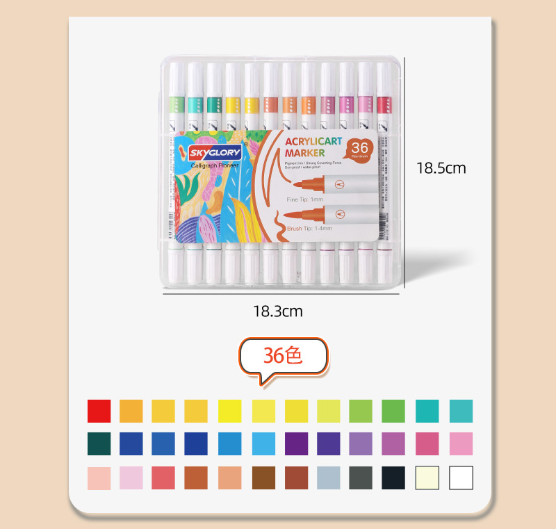 跨境双头丙烯马克笔套装 学生画画diy丙烯笔美术专用不透纸马克笔详情24