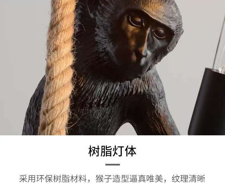 Cross-border monkey lamp, hemp rope lamp, clothing store lamp, retro industrial style animal resin hemp rope lamp, Nordic chandelier pic 18