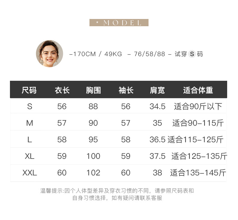 女式羊绒衫100%纯山羊绒秋冬新款半高领一线成衣无缝针织打底毛衣详情13