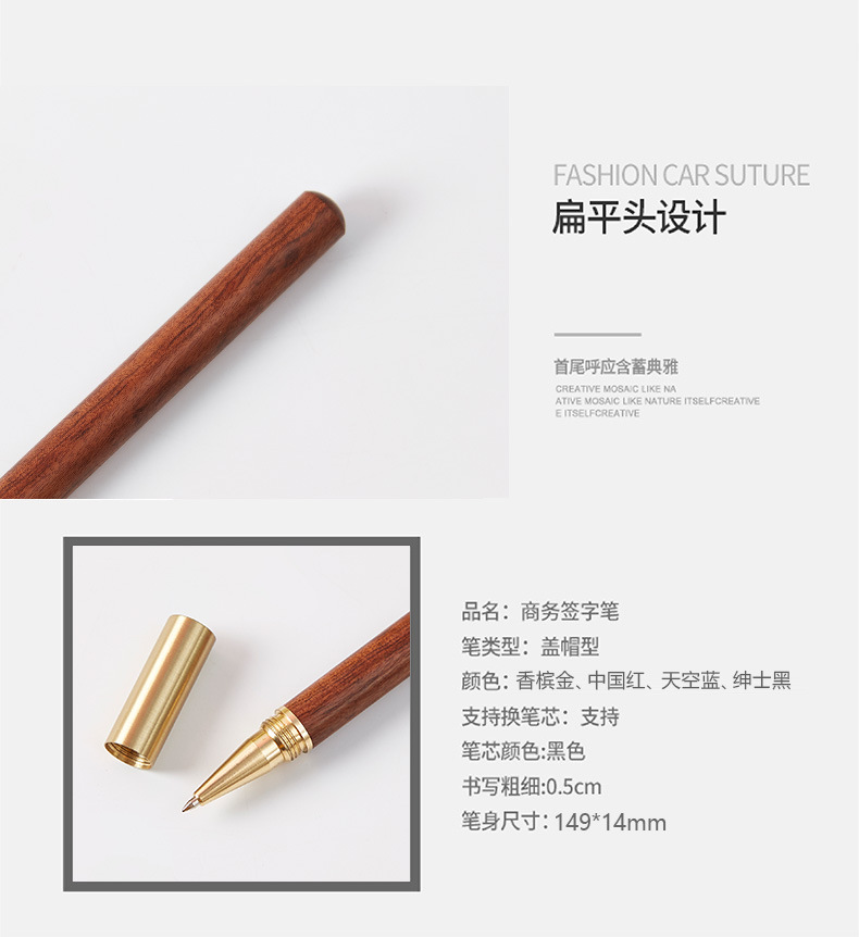 Conference commemorative gifts: notebook, USB flash drive, wooden pen, office set, printed LOGO, school award commemorative gifts pic 13