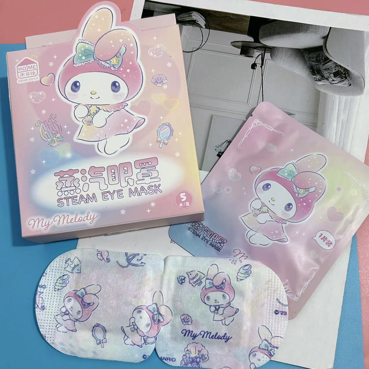 微信图片_20230801134542