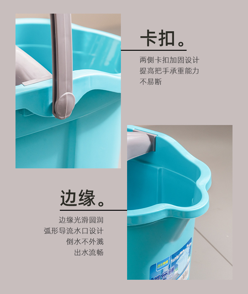 Wholesale of household mop buckets, thickened plastic mop buckets, large-capacity mop buckets with wheels, deepened dehydration and cleaning buckets pic 11