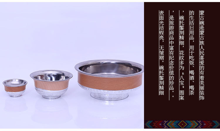 详情页模板-(2)_03