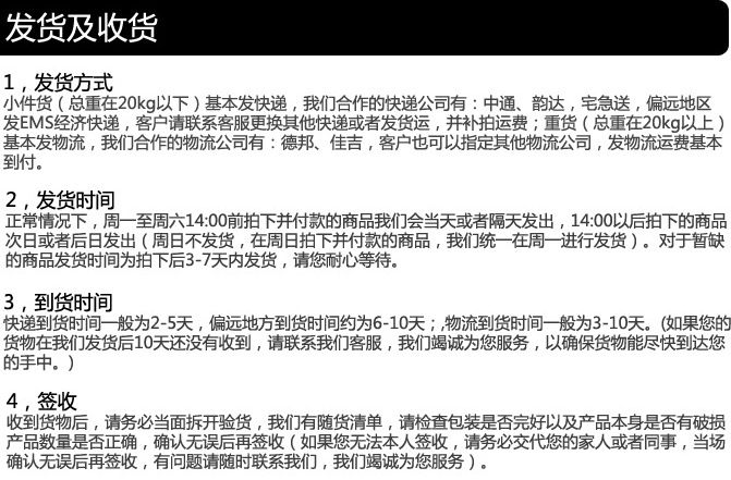 D[[`MM{H_T`JT~`YN(2@(HT