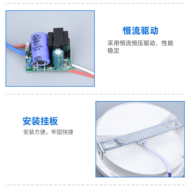 Wholesale of led moisture-proof lamps for three-proof outdoor courtyard, balcony and corridor human-sensing sound and light controlled ceiling lamps pic 10