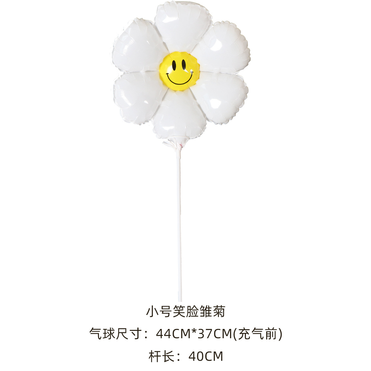 杆笑.jpg