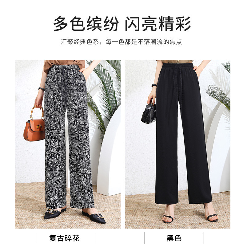 中年人女裤夏季薄款宽松直筒裤2024新品妈妈裤雪纺高品质阔腿裤女详情6