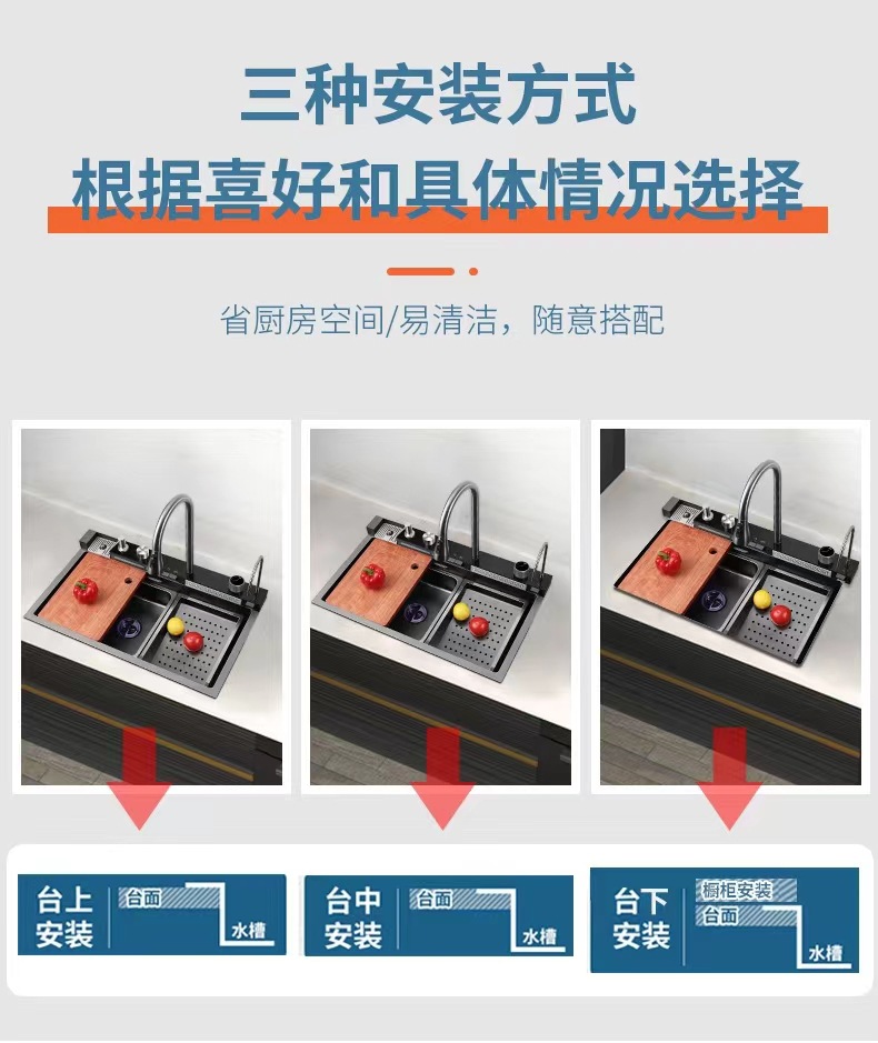 其他 鲸鱼品牌不锈钢水槽洗碗机适用数显水槽龙头飞雨304材质手工洗菜盆大单槽厨房家用 水槽套装详情18