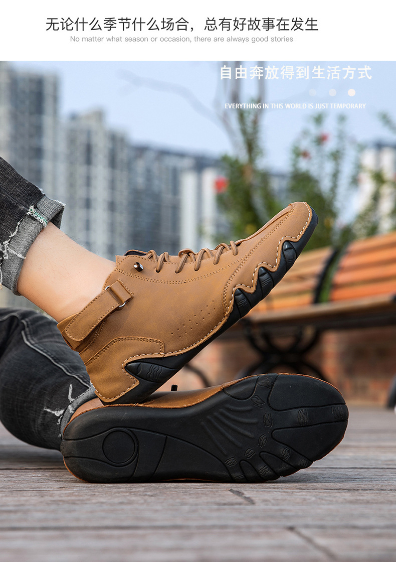 亚马逊热销马丁靴秋冬季跨境爆款高帮八爪鱼男鞋男士休闲短靴子详情25
