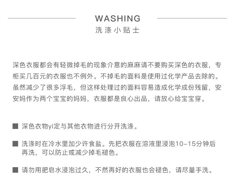 女童POLO裙子2024春秋新款儿童公主裙女宝宝学院风卡通娃娃领裙子详情18