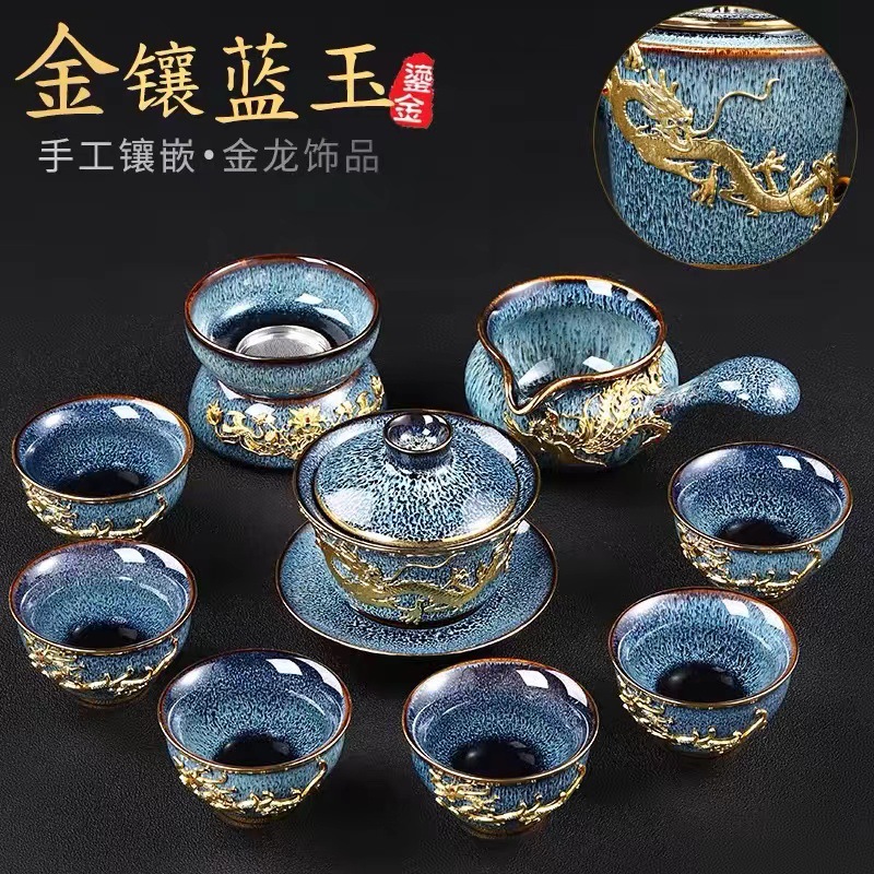 德化陶瓷茶具套装茶壶三才盖碗公道杯茶滤组品茗杯礼盒装详情2