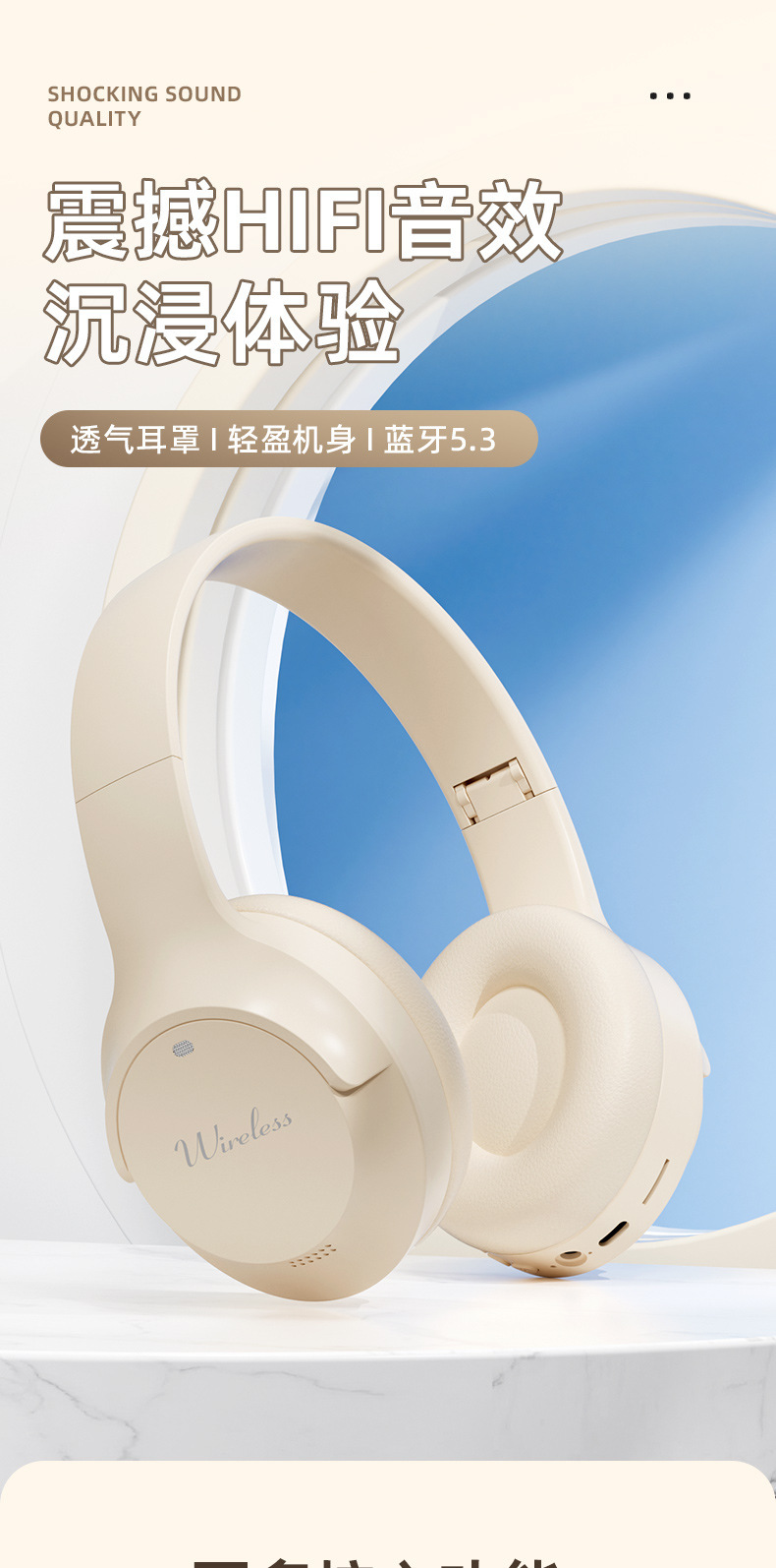 跨境新款 复古K6蓝牙头戴式耳机 HIFI重低音插卡运动无线蓝牙耳机详情8