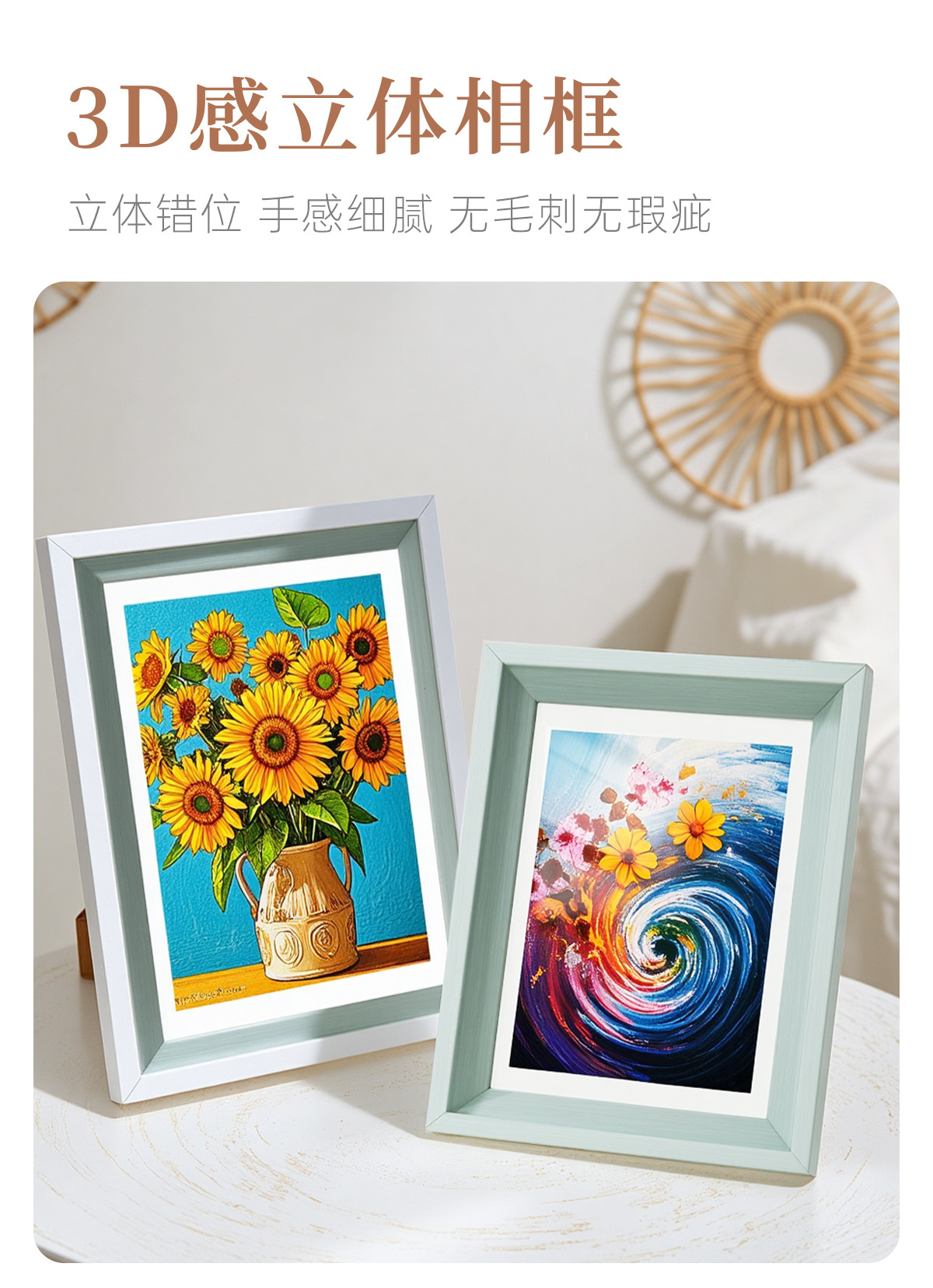 Solid wood texture photo frame, 6-inch, 7-inch, 8-inch, 10-inch, 12-inch wedding certificate wall hanging and table display, PS photo frame, high-end customization pic 5