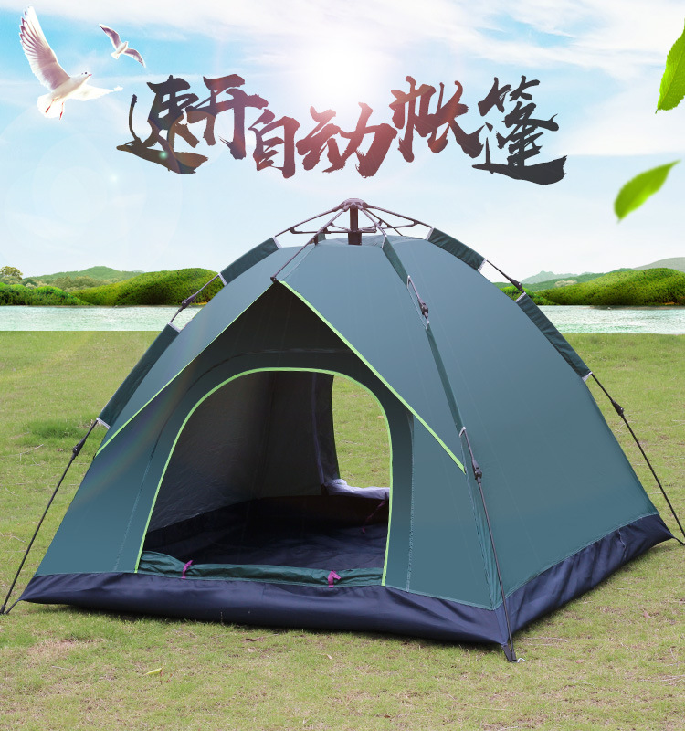 Tianshan Camel 3-4 person fully automatic quick-opening false double-layer tent, camping tent, sun protection tent manufacturer wholesale pic 2