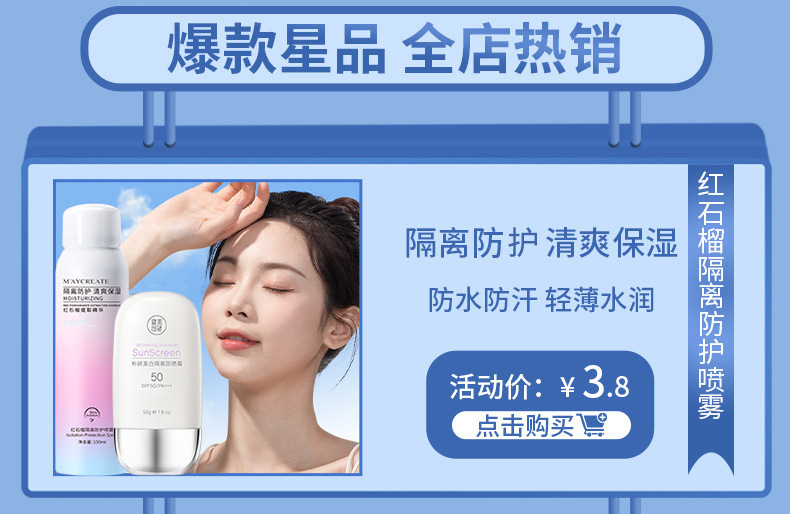 健美创研珍珠纹加厚洗脸巾干湿两用卸妆巾100片化妆棉柔巾批发详情2