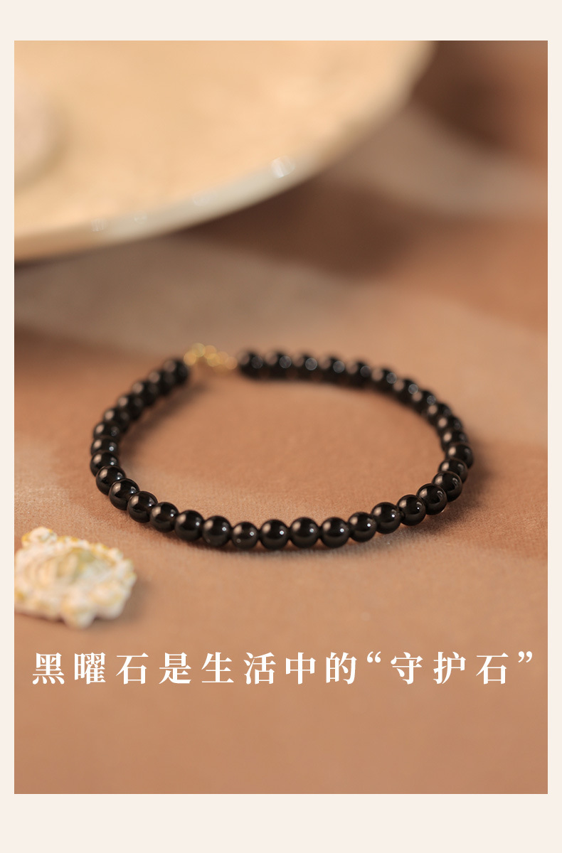 4mm round bead natural obsidian bracelet for women S925 sterling silver, a niche retro and unique black beaded bracelet pic 8