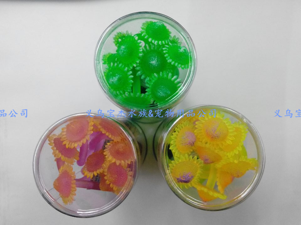 鱼缸装饰品仿真鱼荧光尼莫小丑鱼水族造景仿真珊瑚水母 厂家批发详情51