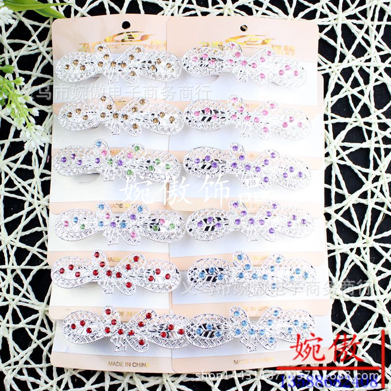 Alloy diamond-encrusted small claw clips, grab clips, hair clips, gold and silver, Yiwu two-yuan store small commodity headwear wholesale pic 83