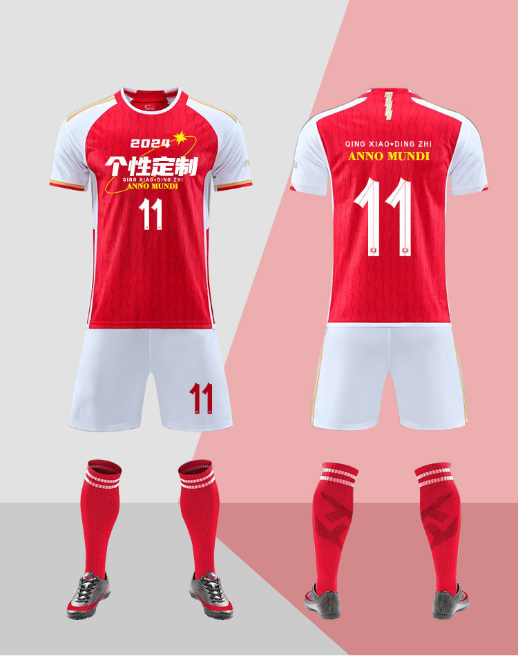 2022世界杯俱乐部足球服男女成人儿童套装团购印号尤文利物浦球衣详情8