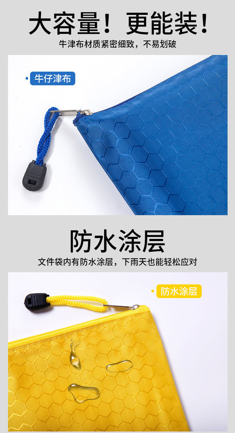 A4 file bag with thickened Oxford canvas football pattern, a5 prenatal checkup materials for students, a6 pencil case wholesale, customized and printed with LOGO pic 6