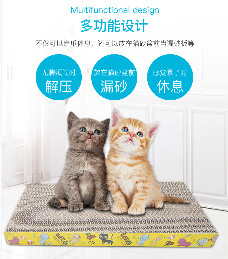 Cat products: Corrugated cat scratch boards, large wavy cat toys, corrugated cat paw boards, cat toys pic 1