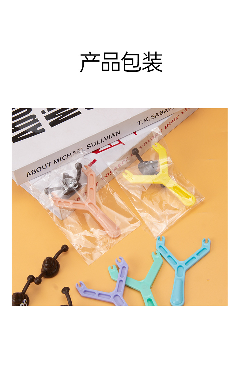 便便弹弓 发射器新奇特整人玩具 TPR粑粑弹射玩具跨境儿童男孩新详情16