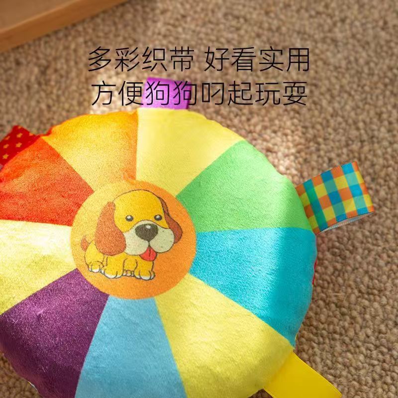 Dog toys that make sounds, teething toys, plush frisbees to relieve boredom and have fun, pet products that are durable and energy-consuming for puppies pic 8