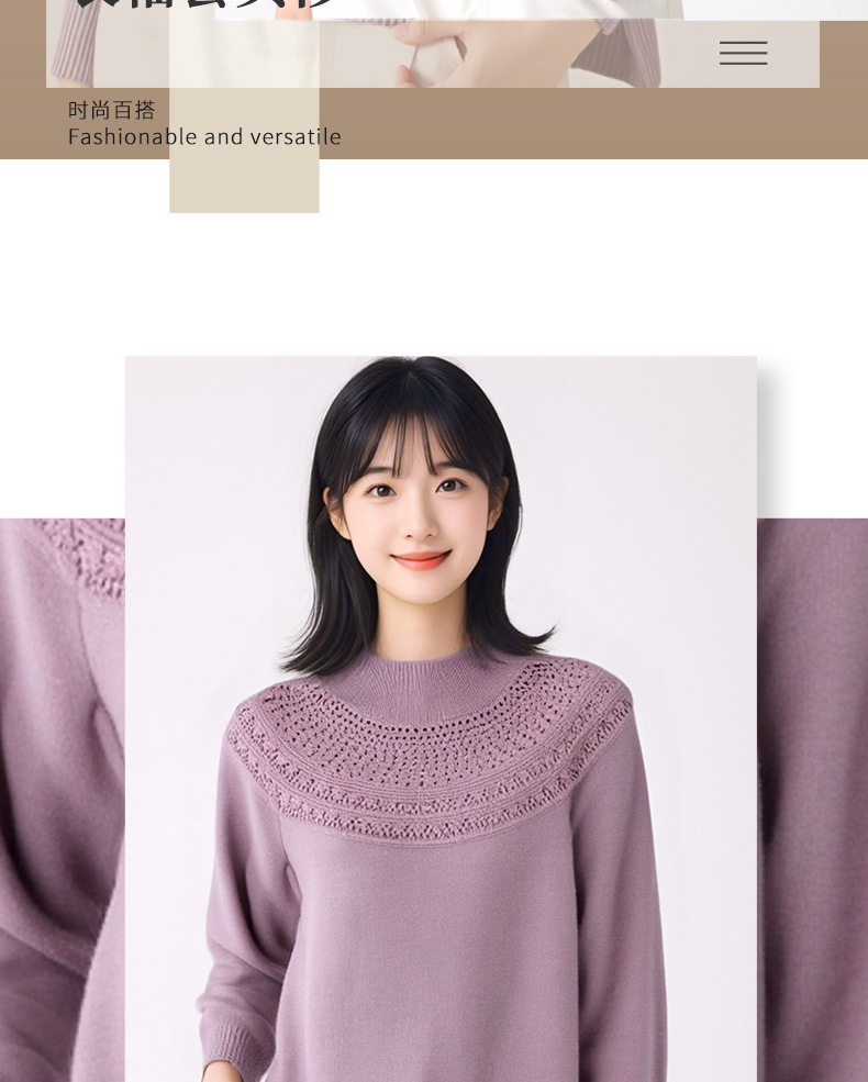A semi-high-neck sweater for women in the 2024 autumn and winter season, which is stylish, versatile and exudes a sense of sophistication. It is a long-sleeved top with cutouts pic 2