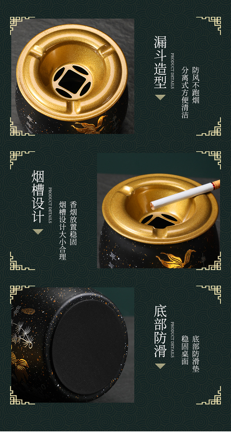 不锈钢时尚烟灰缸国潮家用客厅摆件带盖防臭可定LOGO支持一件代发详情9