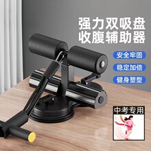 竹节绳小学生专用儿童跳绳幼儿园初学中考专用体育用品考试健身绳详情3