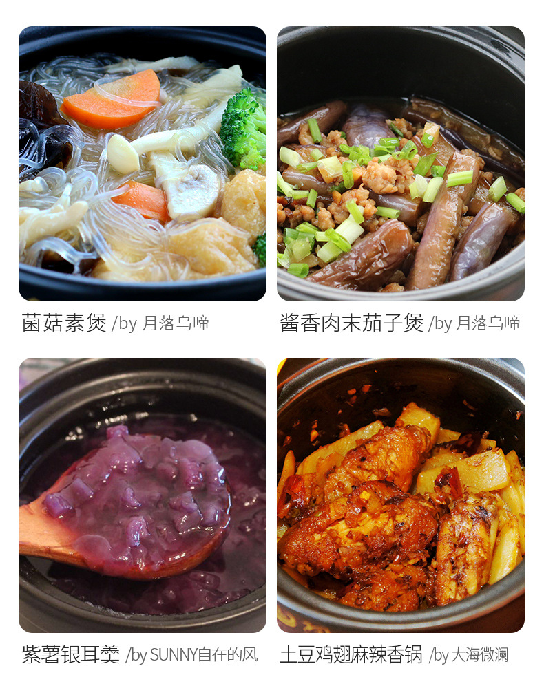 Tao Bao Wang Light Food Clay Pot, mini water-jacketed stew pot, baby food earthenware pot, Ceramic tile pot, single-person dining pic 12