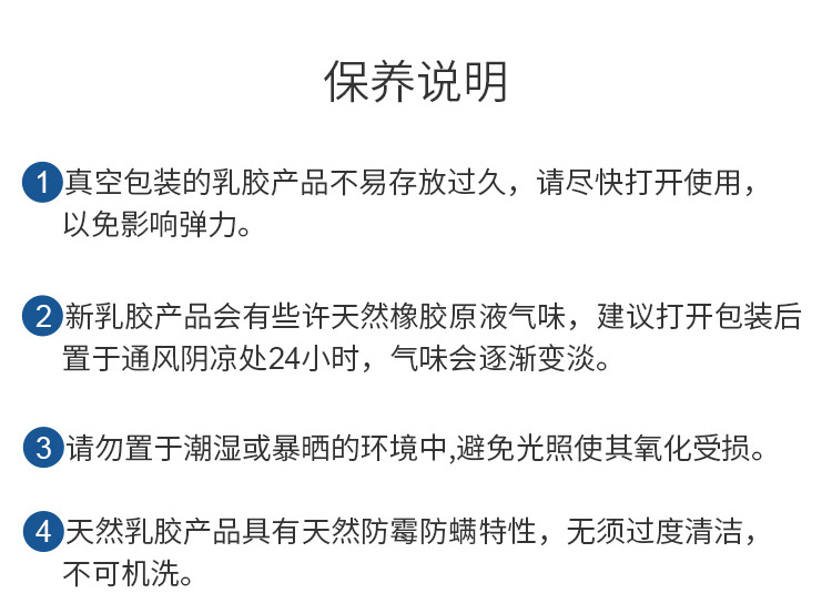 Thai imported natural latex pillows, massage pillows, cervical pillows, opening store anniversary gifts, latex pillow gift box set gifts pic 26