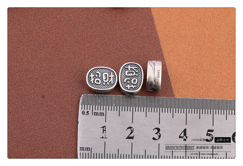 S925银手作配件泰银招财纳福吊坠DIY手工串珠编绳手链项链挂件详情10