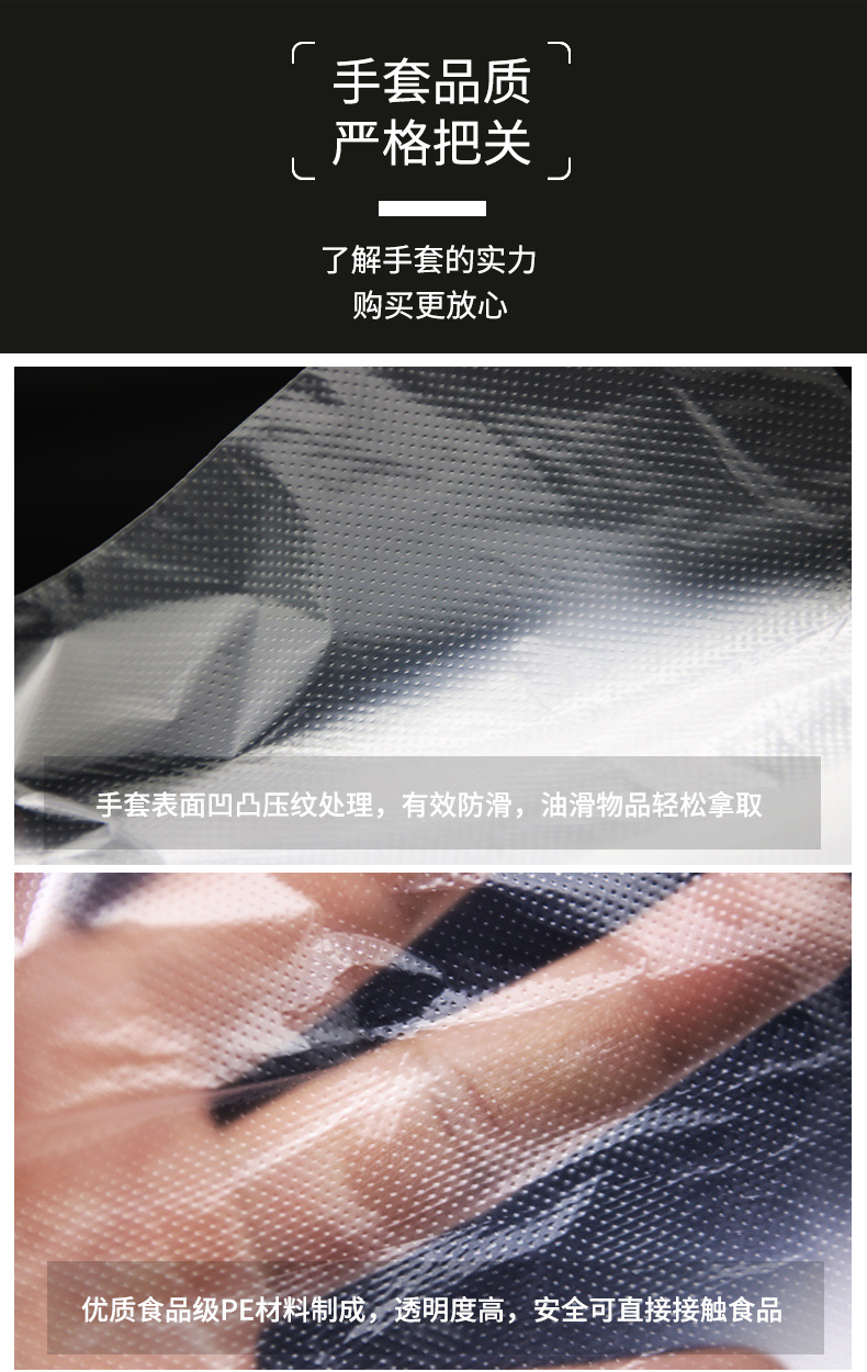 详情图 (11).jpg
