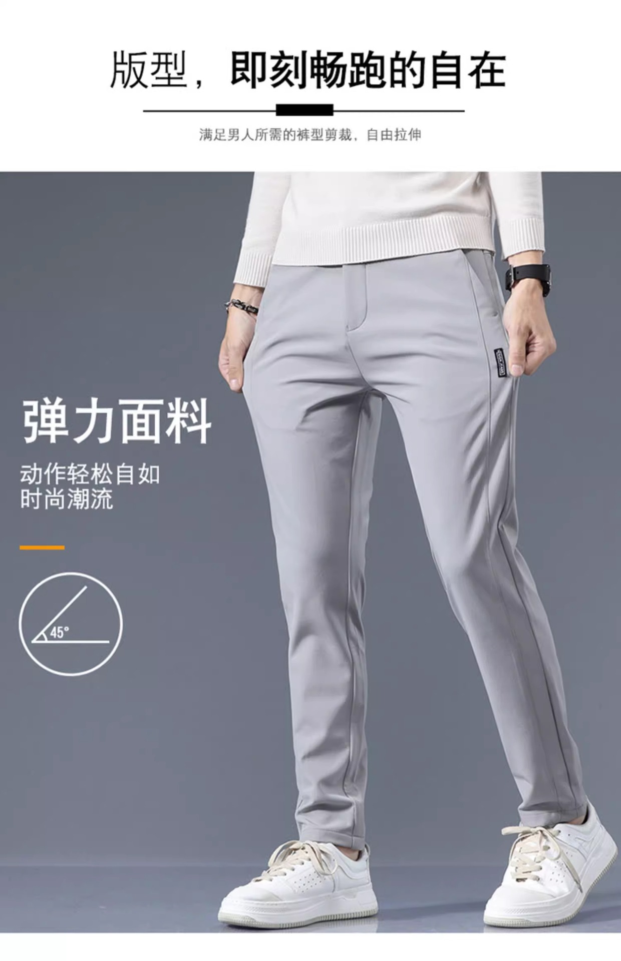 Ice Silk Pants Men 2024 New sporty loose straight-leg business trousers Summer thin quick-drying Casual Pants men pic 4