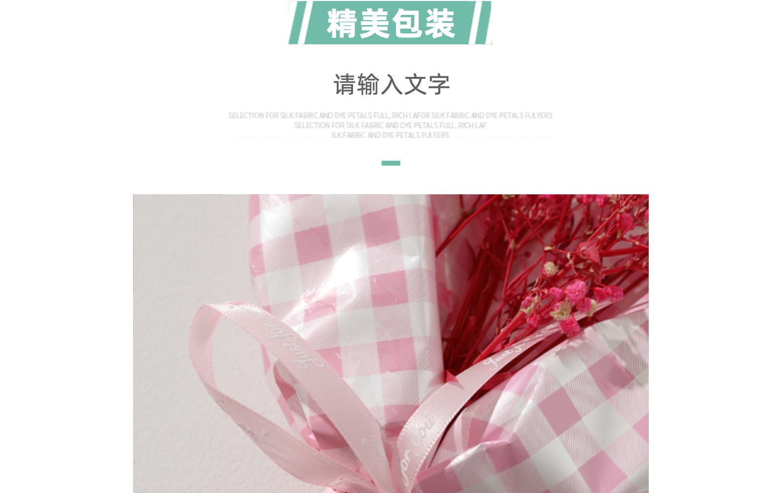 三八节礼物满天星干花花束手提礼品七夕礼品情人节七夕地摊花束详情9