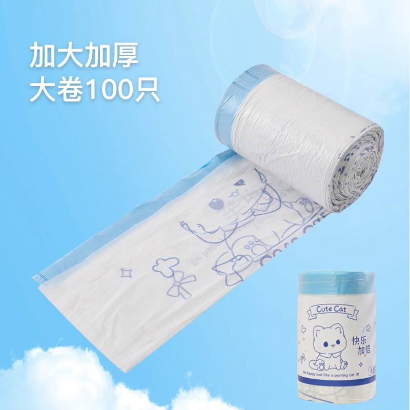 大卷抽绳垃圾袋家用手提式加厚印花厨房大号自动收口清洁塑料袋子详情5