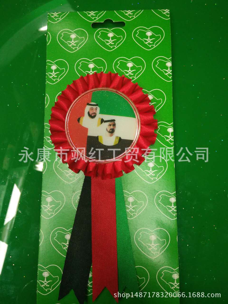 胸花式国旗  各旗图案胸针 不同尺寸皆可定制详情1