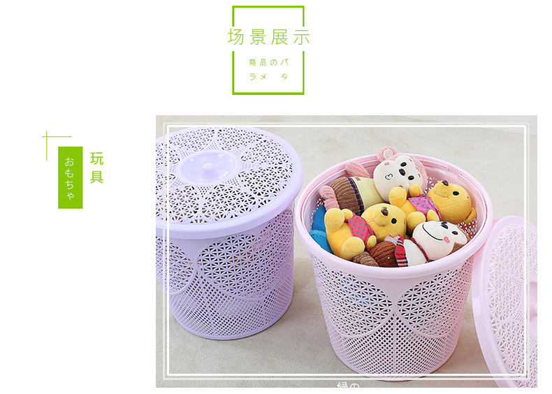 Kindergarten toy organization, storage, clothes change and washing, dirty clothes basket factory direct sales, storage basket, storage basket 2089 pic 5