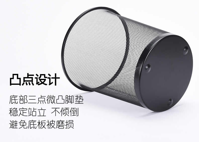 Factory direct sales of iron mesh trash cans, metal uncovered garbage baskets, simple trash cans, household and office waste paper cans in stock pic 5