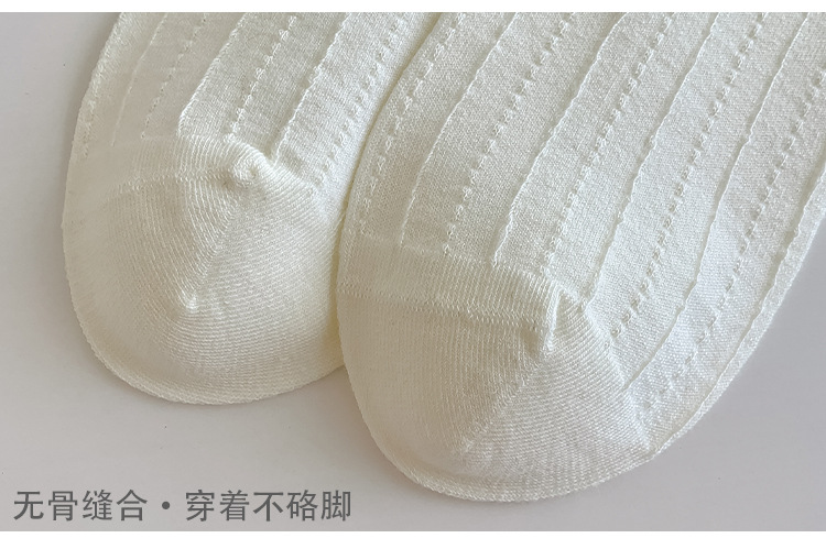 袜子地摊一件代发袜子女夏季薄款短筒棉袜女 网眼吸汗透气百搭女船袜 诸暨女袜批发一件代发详情13