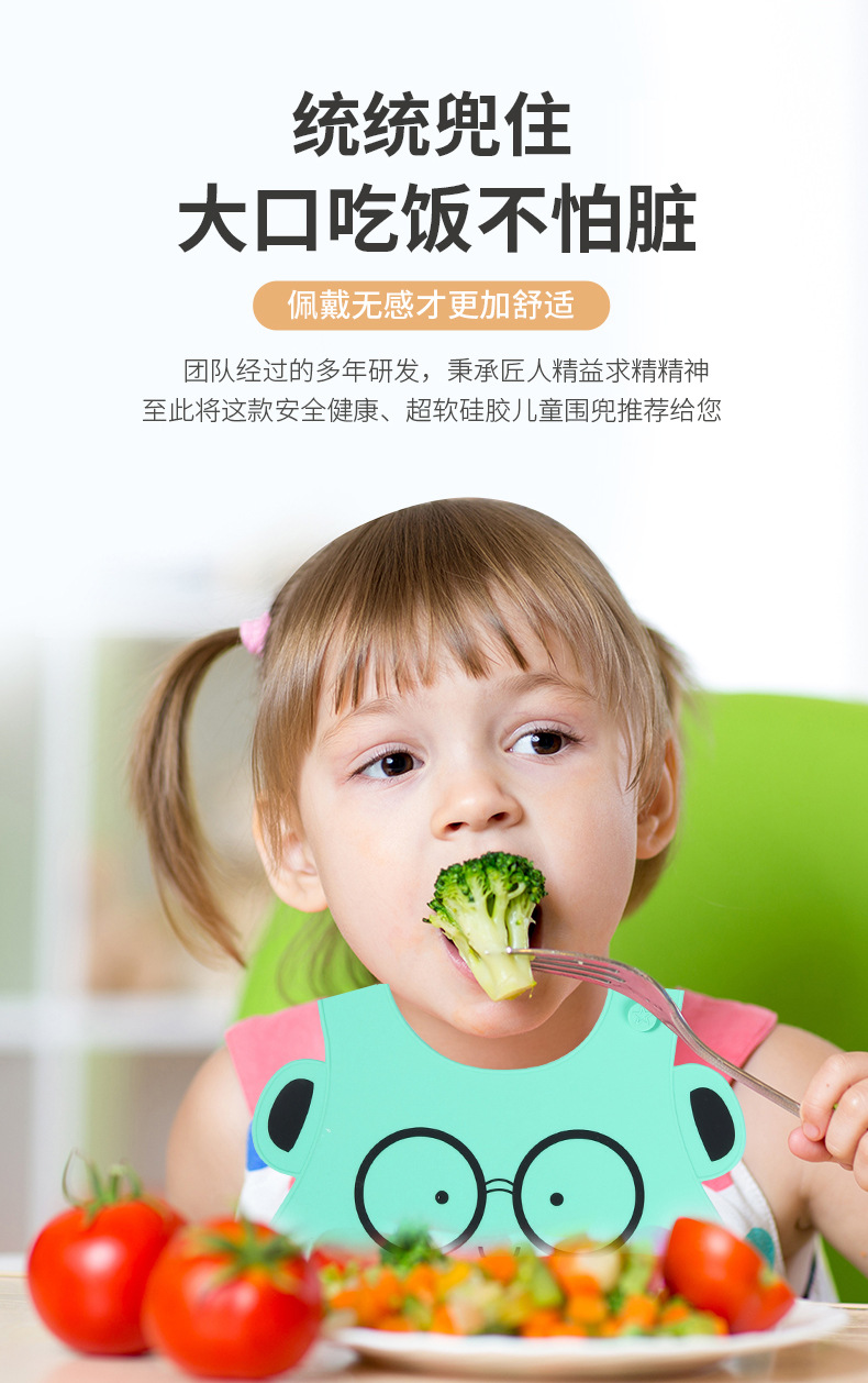 绿_05