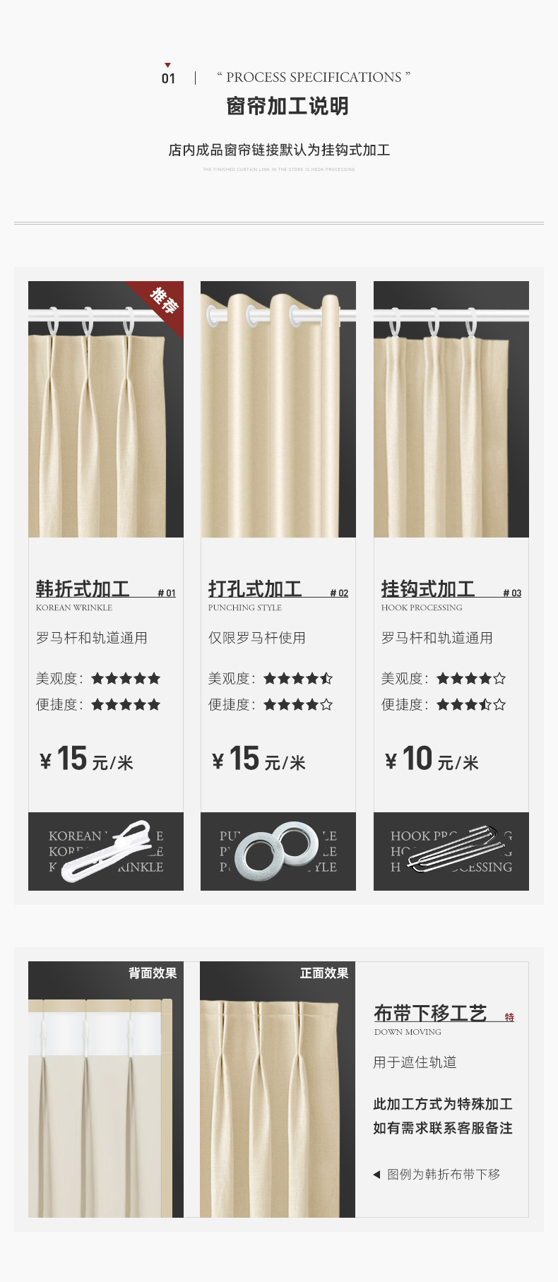 The 2022 new style of high-end, elegant, simple, modern, light-blocking, light luxury, high-temperature set and small fine wrinkle curtains for living rooms and bedrooms pic 46