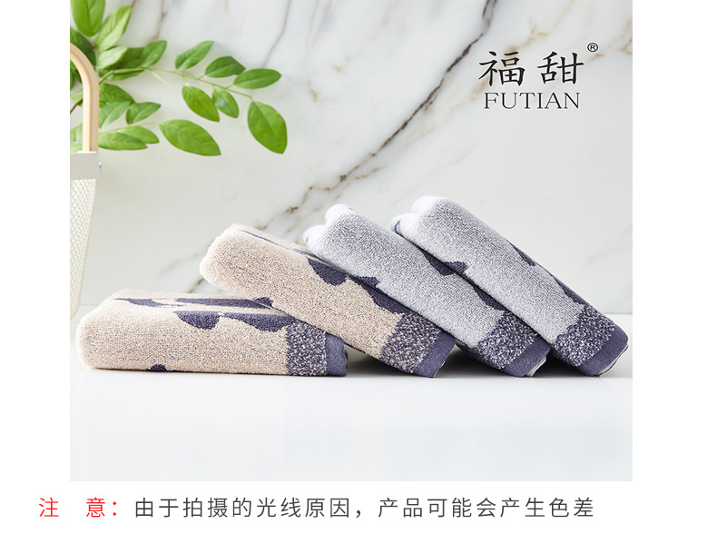 Futian cotton towel for men, soft, absorbent, thickened, home gift jacquard new product, one-piece consignment, adult face towel pic 11