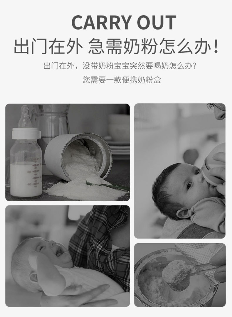 Хранящиеся упаковки для детского питания с большой емкостью выгружаются в контейнеры из-под рисового порошка pic 3