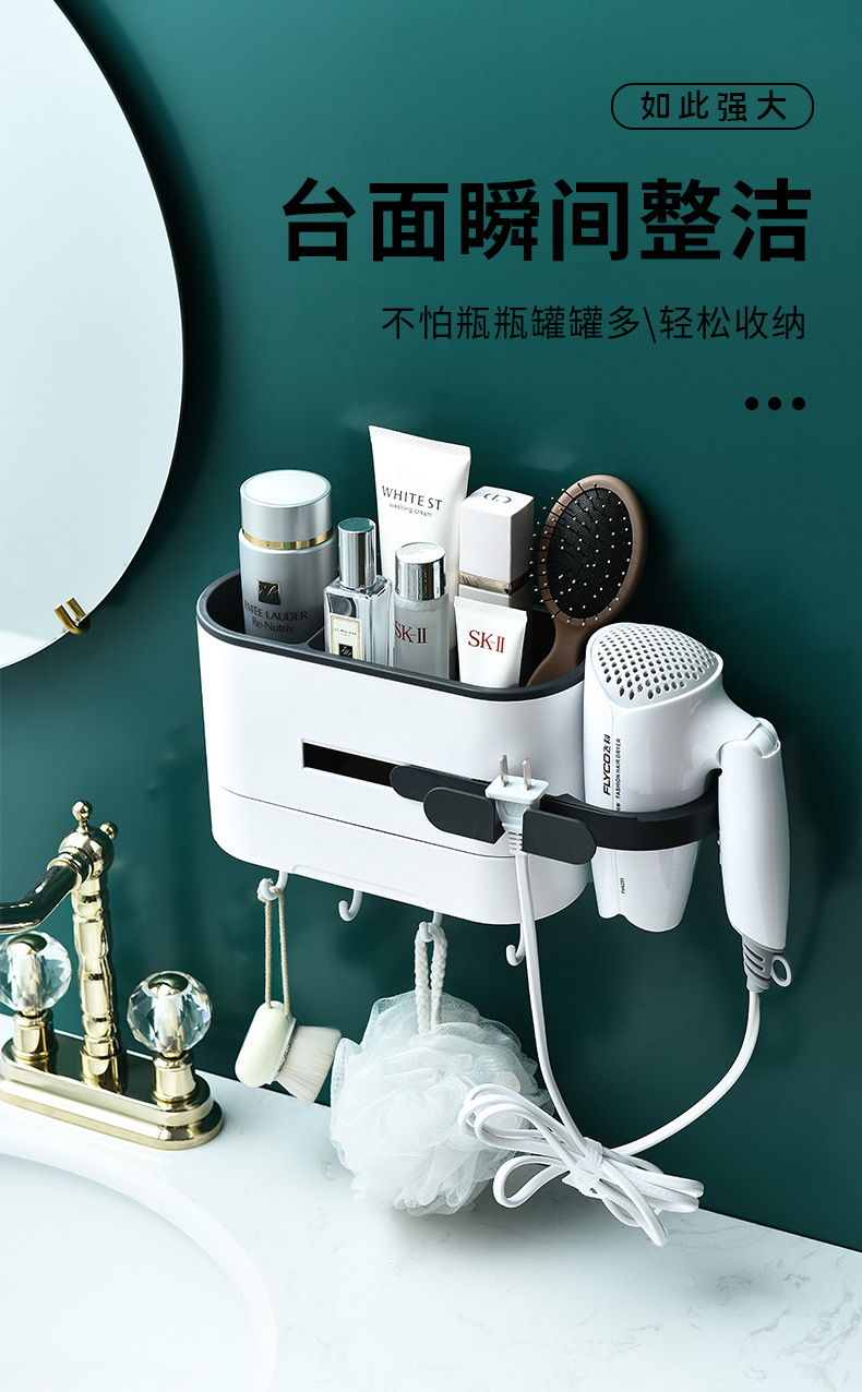 Hair dryer stand, no need for drilling, bathroom, toilet storage rack, wall-mounted hair dryer rack, air duct rack pic 3